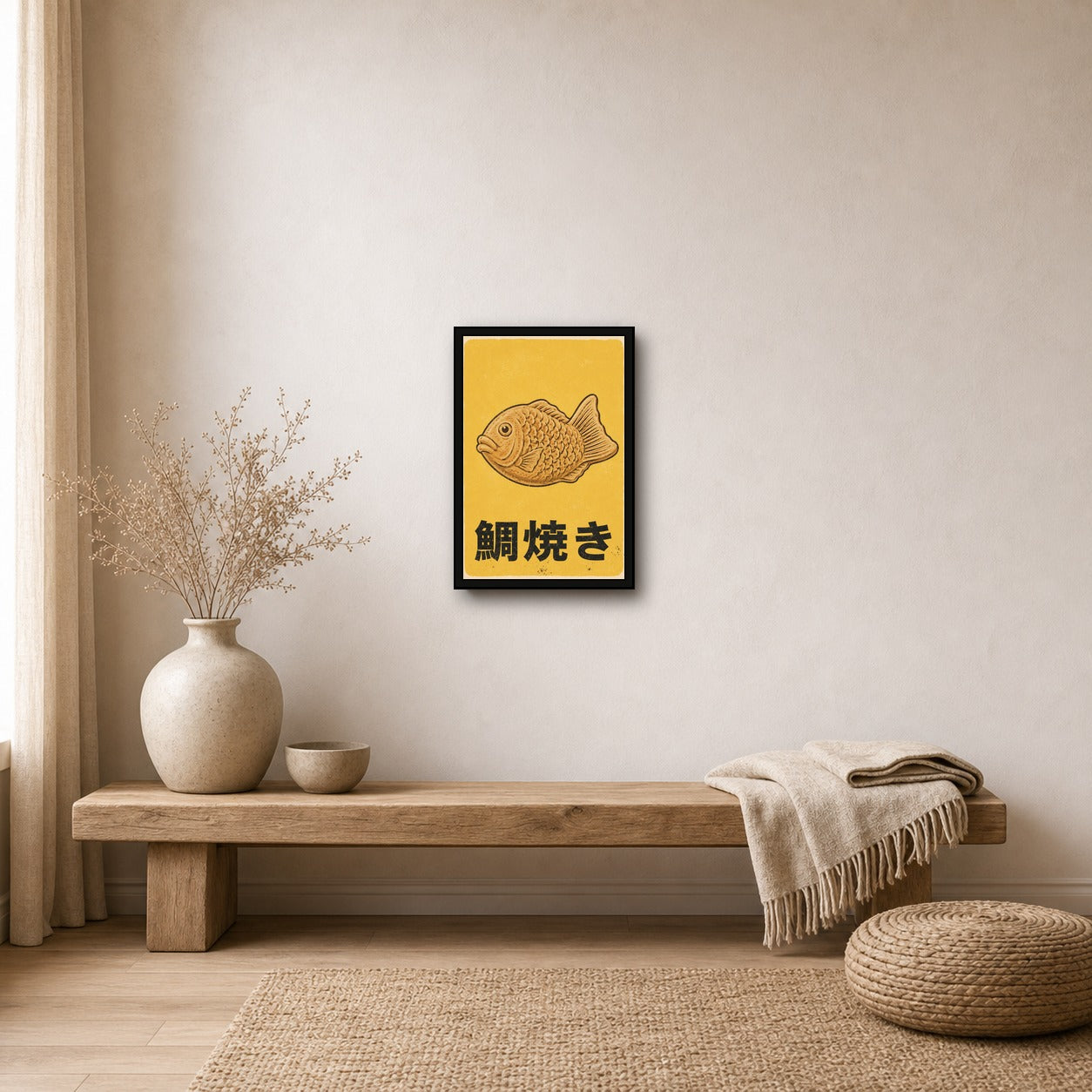 Taiyaki Retro Art Print, Japanese Street Food Poster, Golden Yellow Kitchen & Cafe Wall Decor - 2x3 room mockup