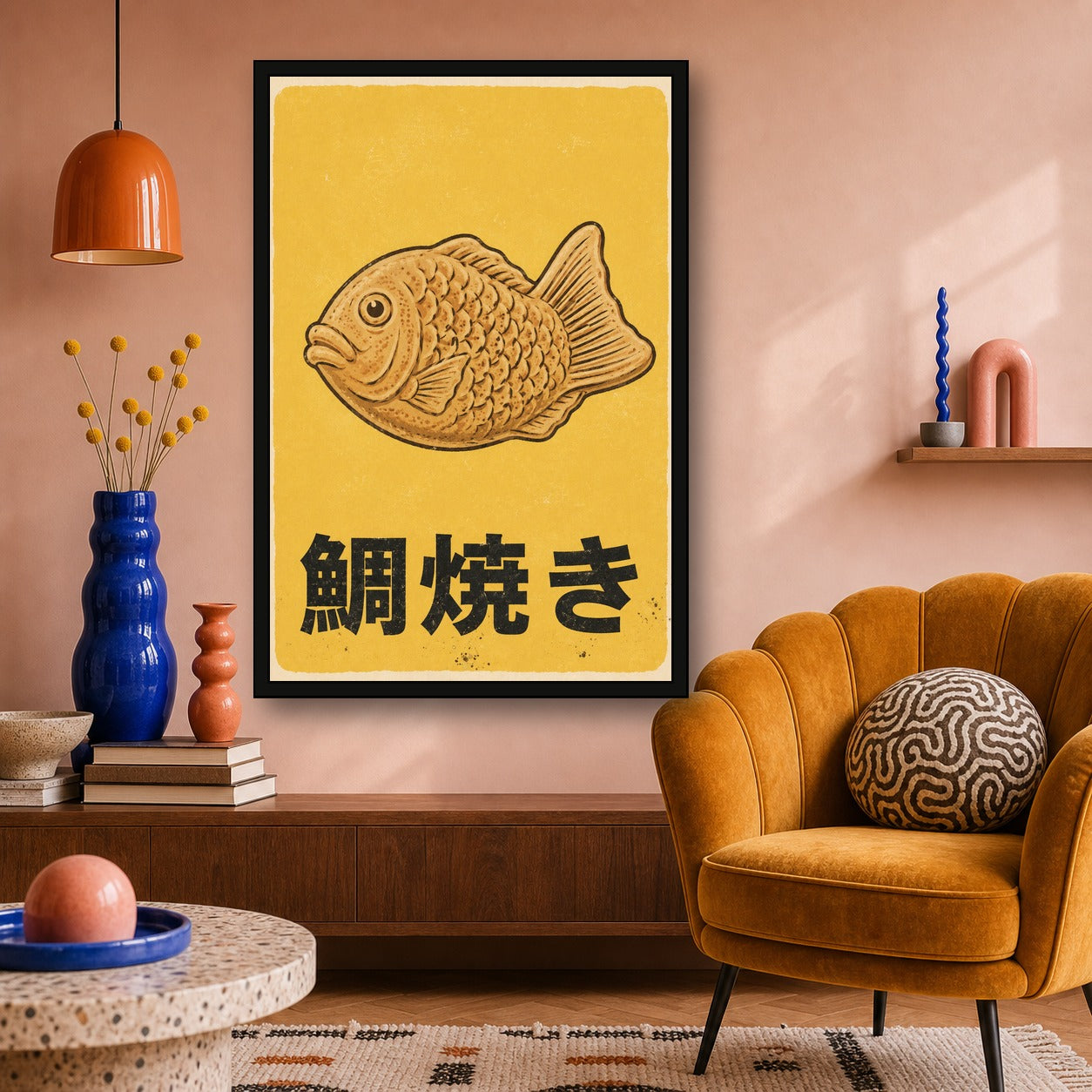 Taiyaki Retro Art Print, Japanese Street Food Poster, Golden Yellow Kitchen & Cafe Wall Decor - 2x3 room mockup