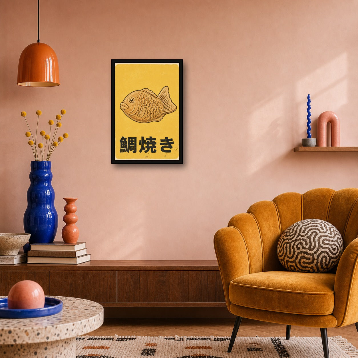 Taiyaki Retro Art Print, Japanese Street Food Poster, Golden Yellow Kitchen & Cafe Wall Decor - 2x3 room mockup