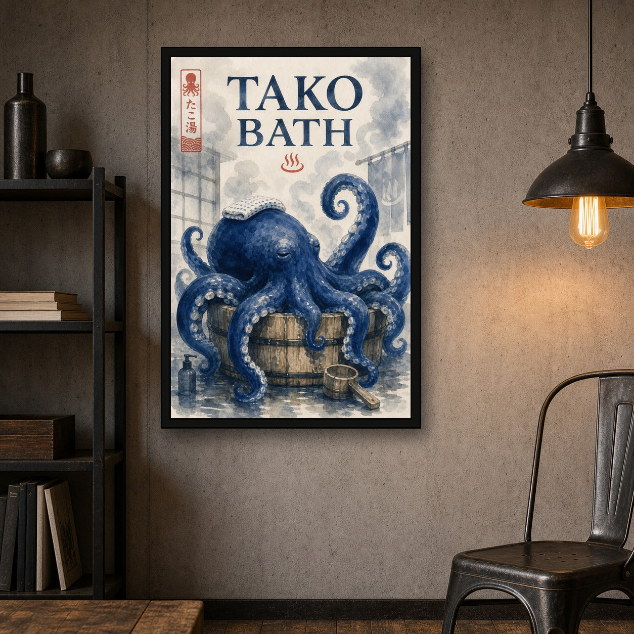 Takobath Japanese Retro Poster Print - 2x3 room mockup