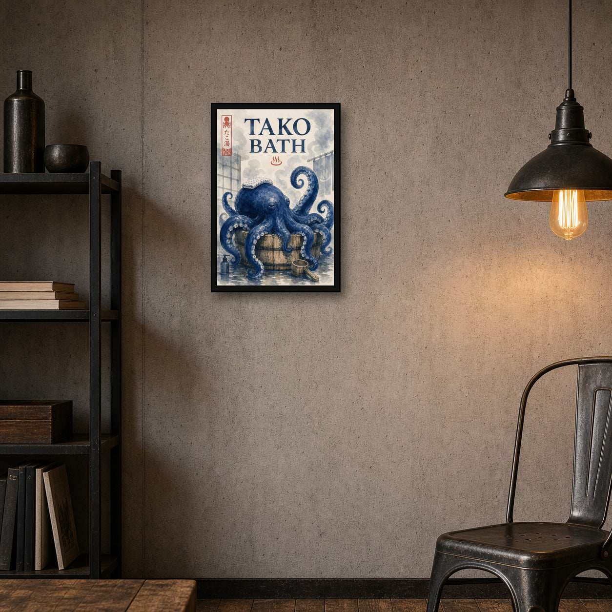 Takobath Japanese Retro Poster Print - 2x3 room mockup