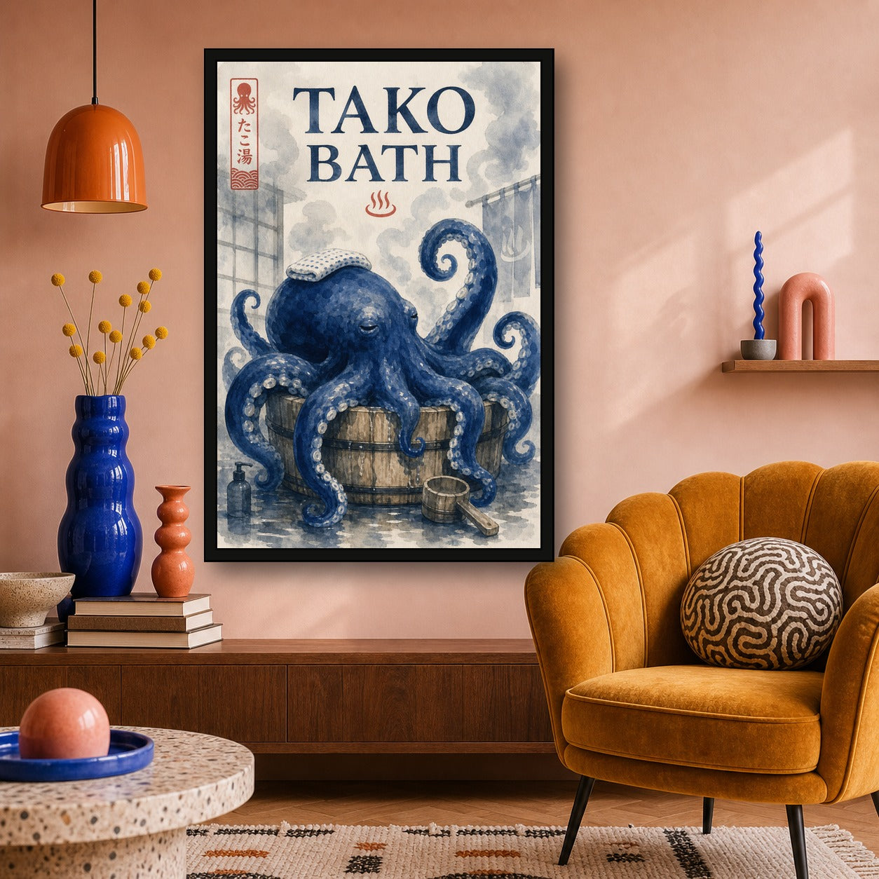 Takobath Japanese Retro Poster Print - 2x3 room mockup