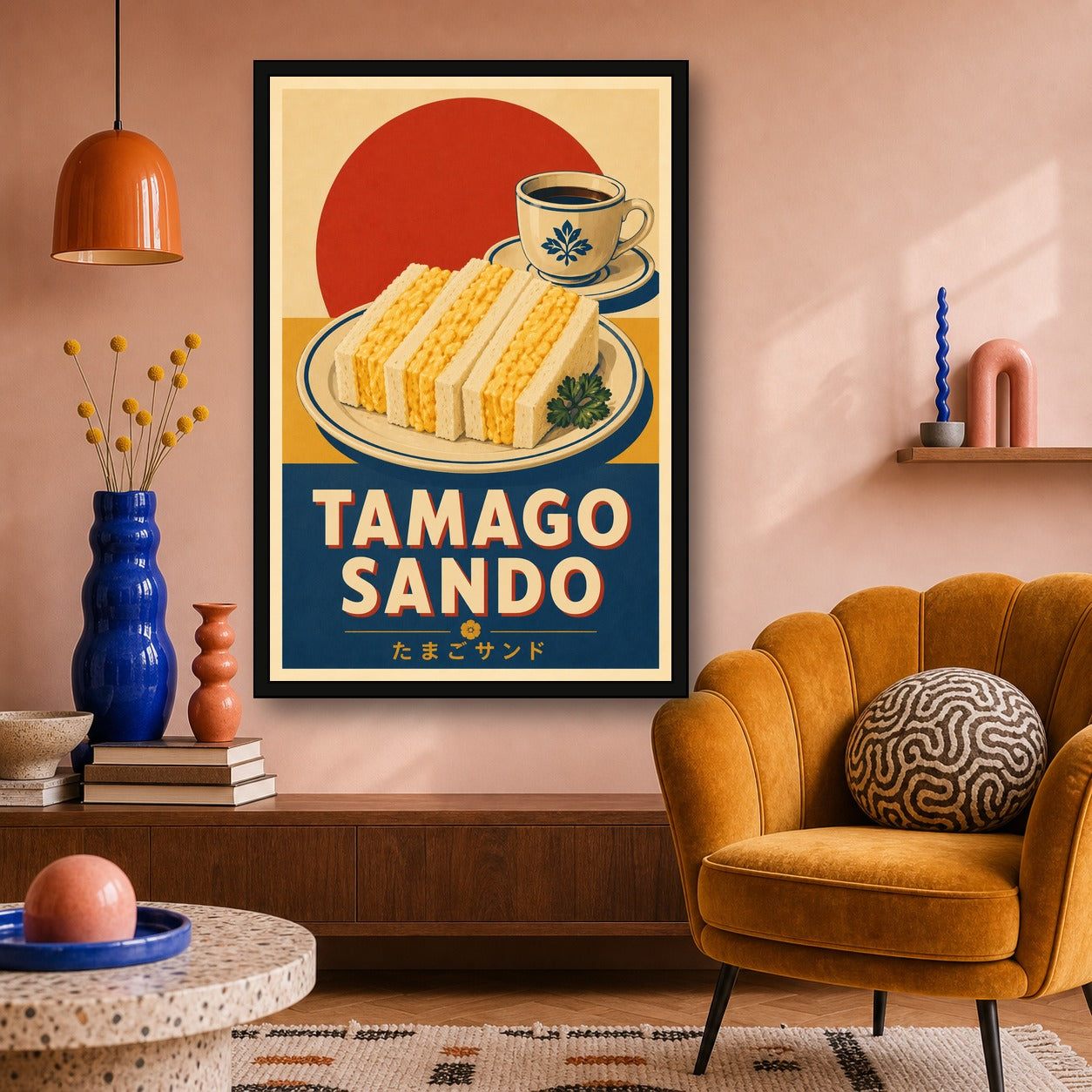 Tamago Sando Japanese Retro Poster Print - 2x3 room mockup