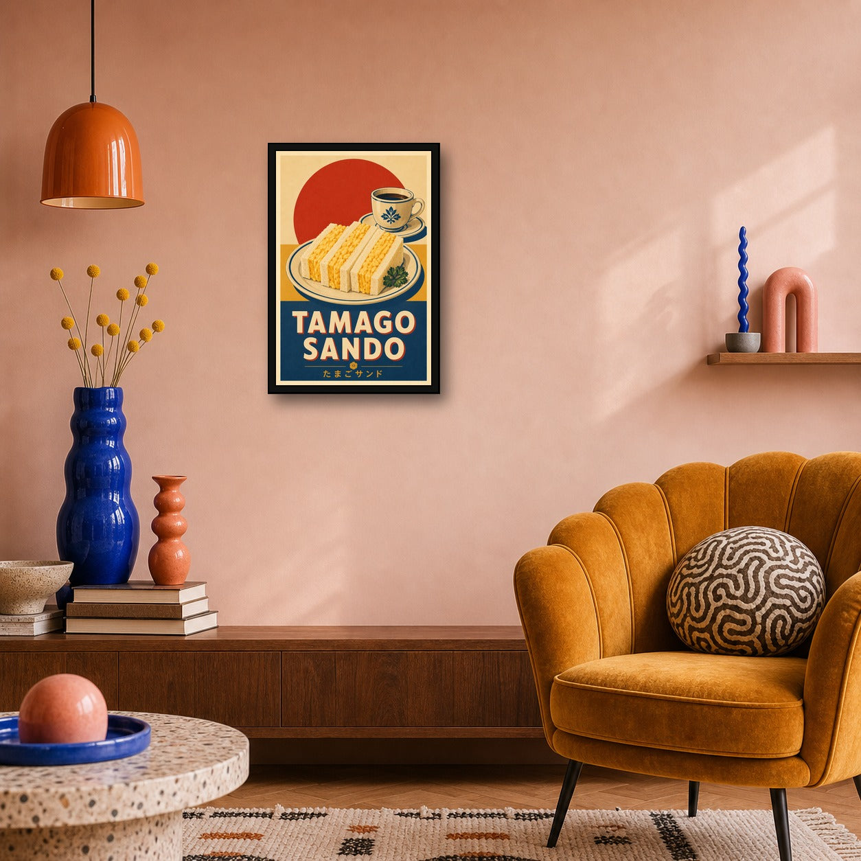 Tamago Sando Japanese Retro Poster Print - 2x3 room mockup
