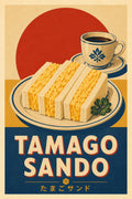 Tamago Sando Japanese Retro Poster Print