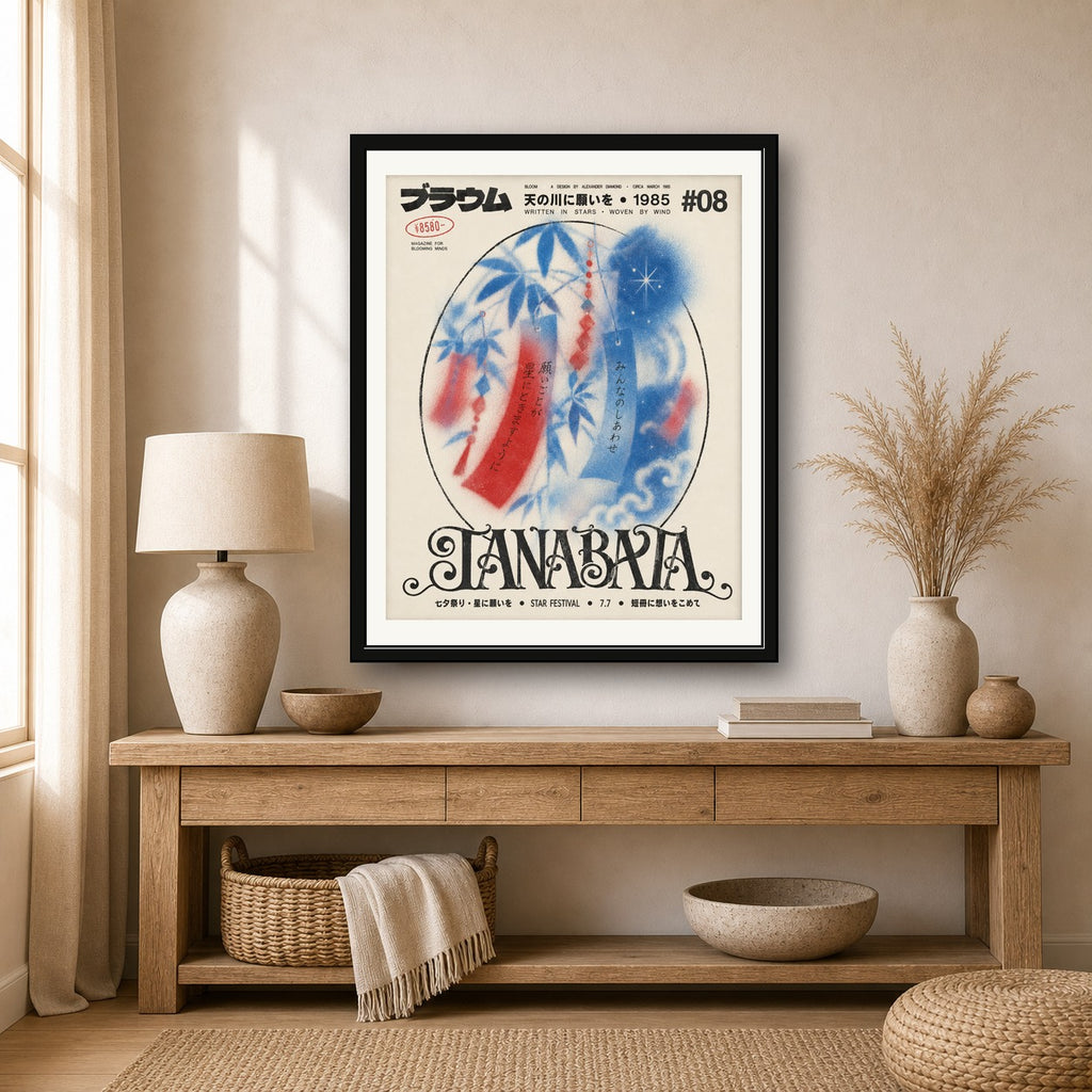 Tanabata Festival Art Print - Japanese Star Festival Poster, Blue & Red Aesthetic Wall Art in Your Choice of Six Sizes - corrected 4x5 room mockup