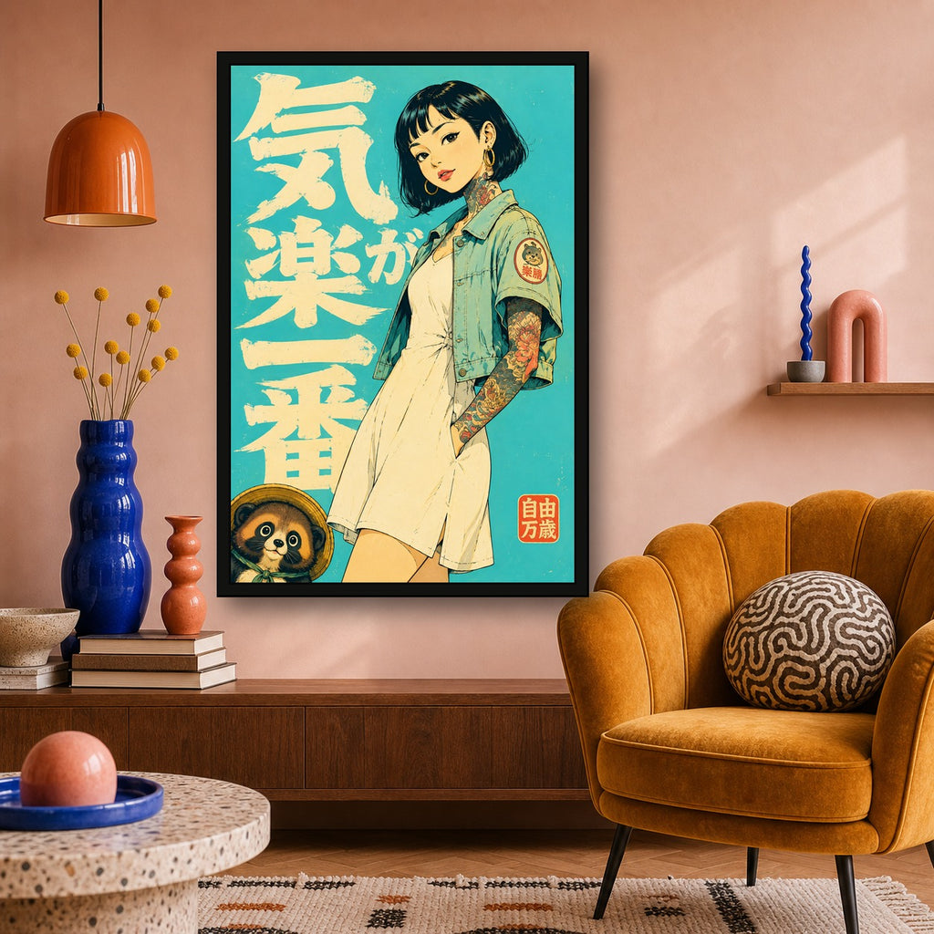 Tattoo Girl Clinic Japanese Poster - 2x3 room mockup