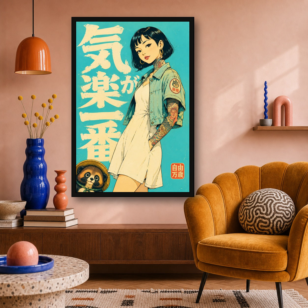 Tattoo Girl Clinic Japanese Poster - 2x3 room mockup