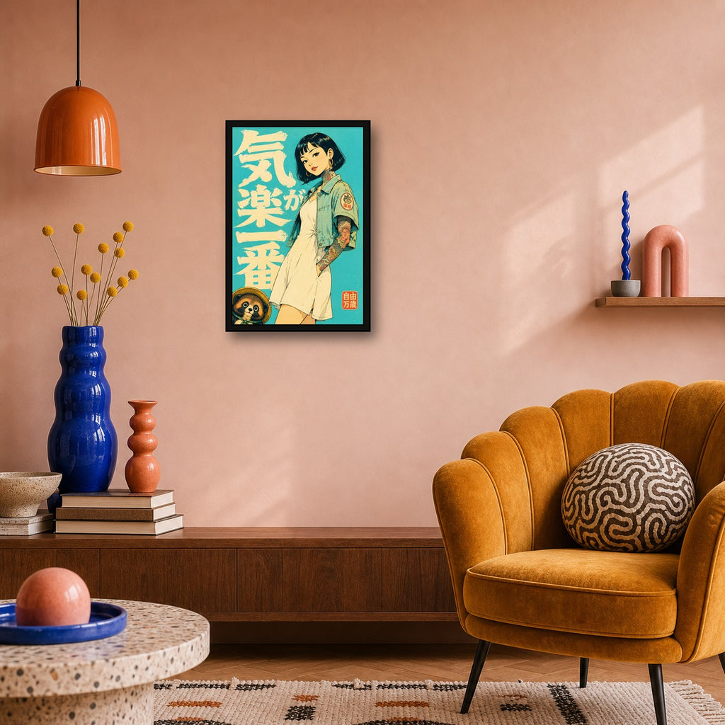 Tattoo Girl Clinic Japanese Poster - 2x3 room mockup