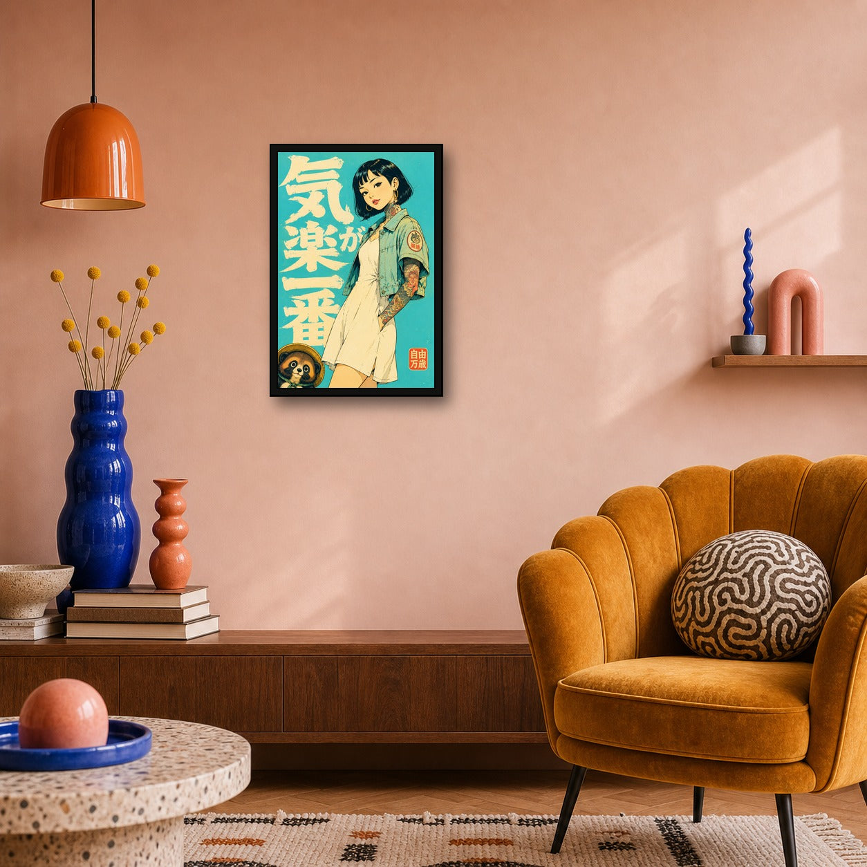 Tattoo Girl Clinic Japanese Poster - 2x3 room mockup