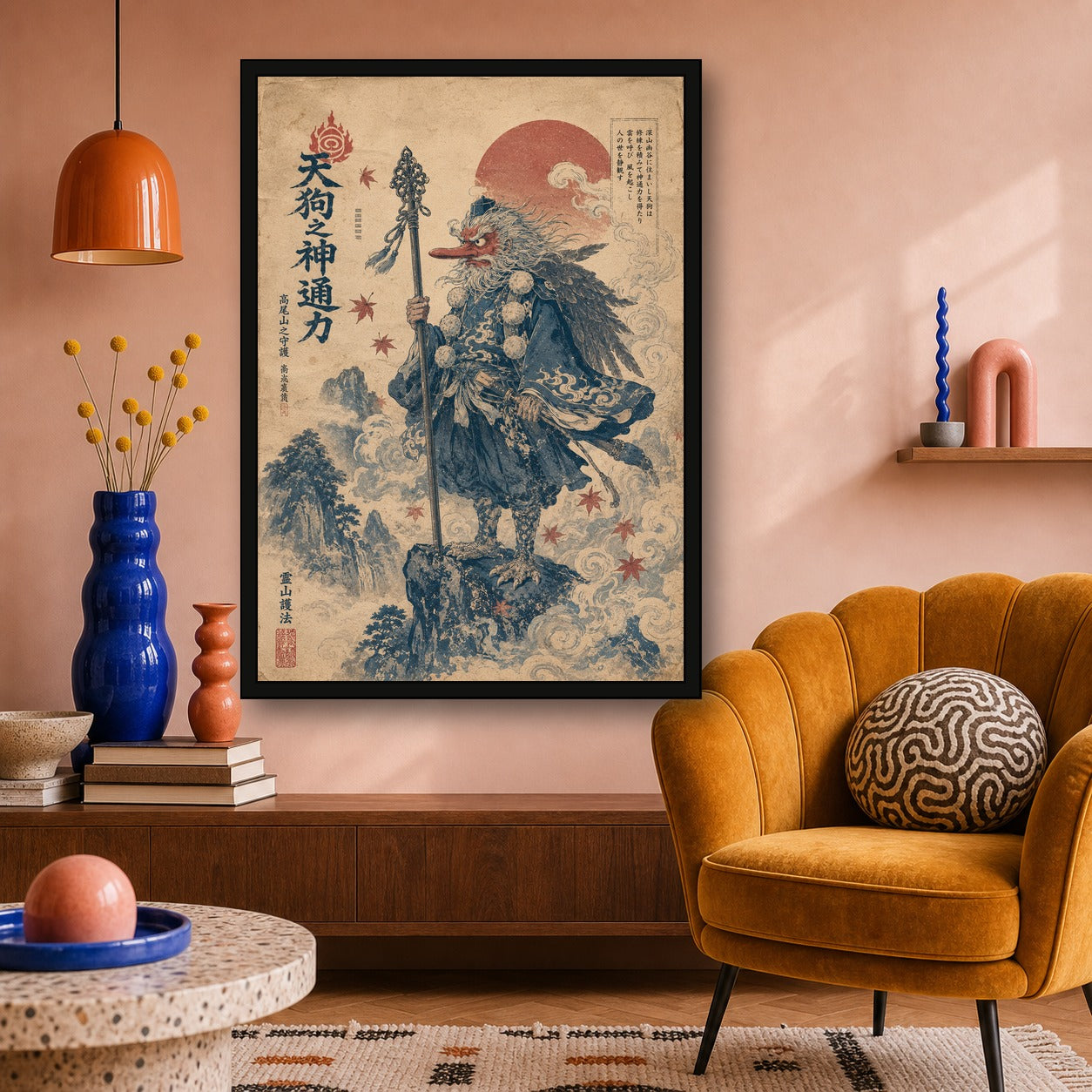 Tengu Traveler Japanese Retro Poster Print - A room mockup