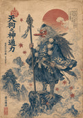 Tengu Traveler Japanese Retro Poster Print