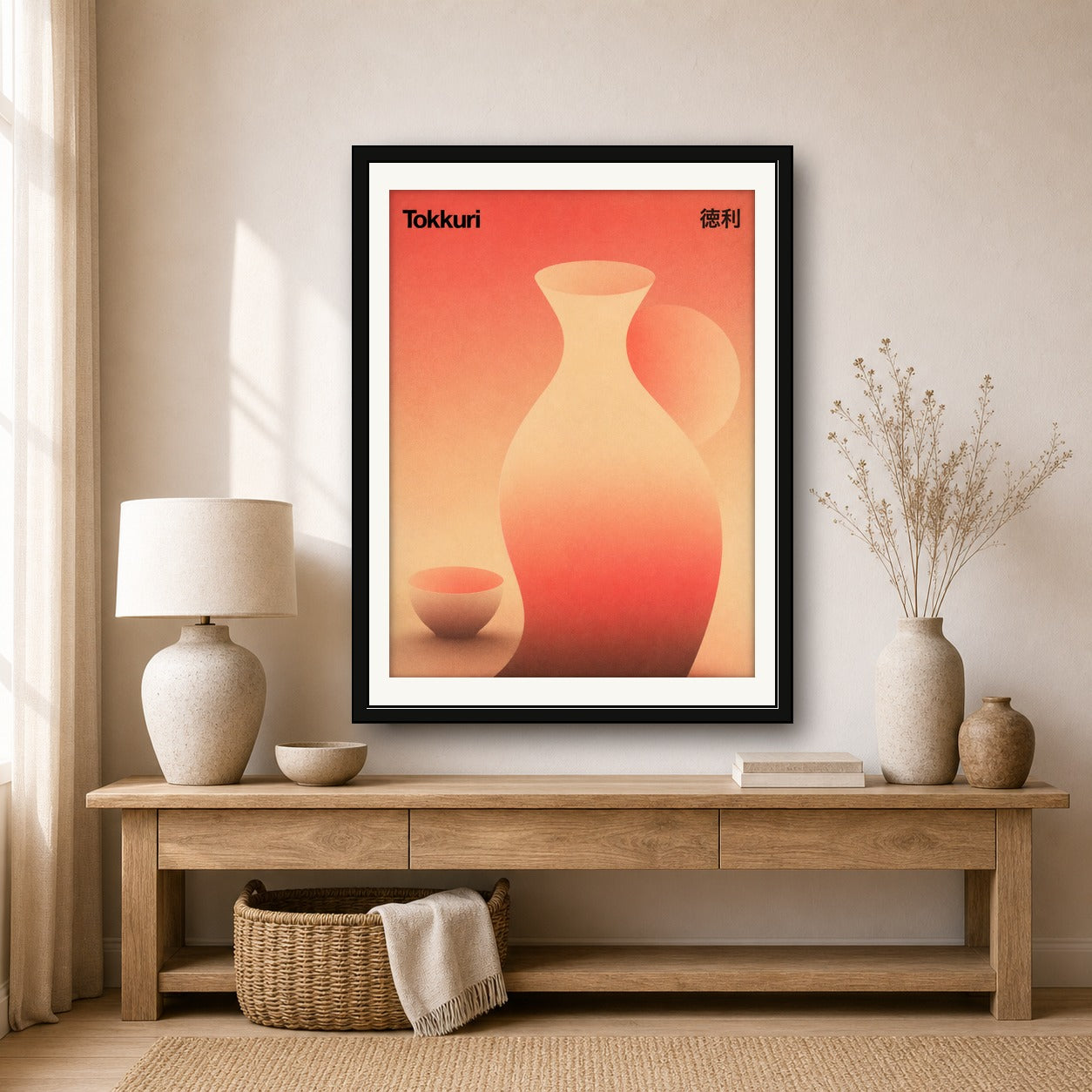 Tokkuri & Sakazuki Art Print, Abstract Japanese Decor, Minimalist Living Room Wall Art, in Your Choice of Six Sizes - corrected 3x4 room mockup