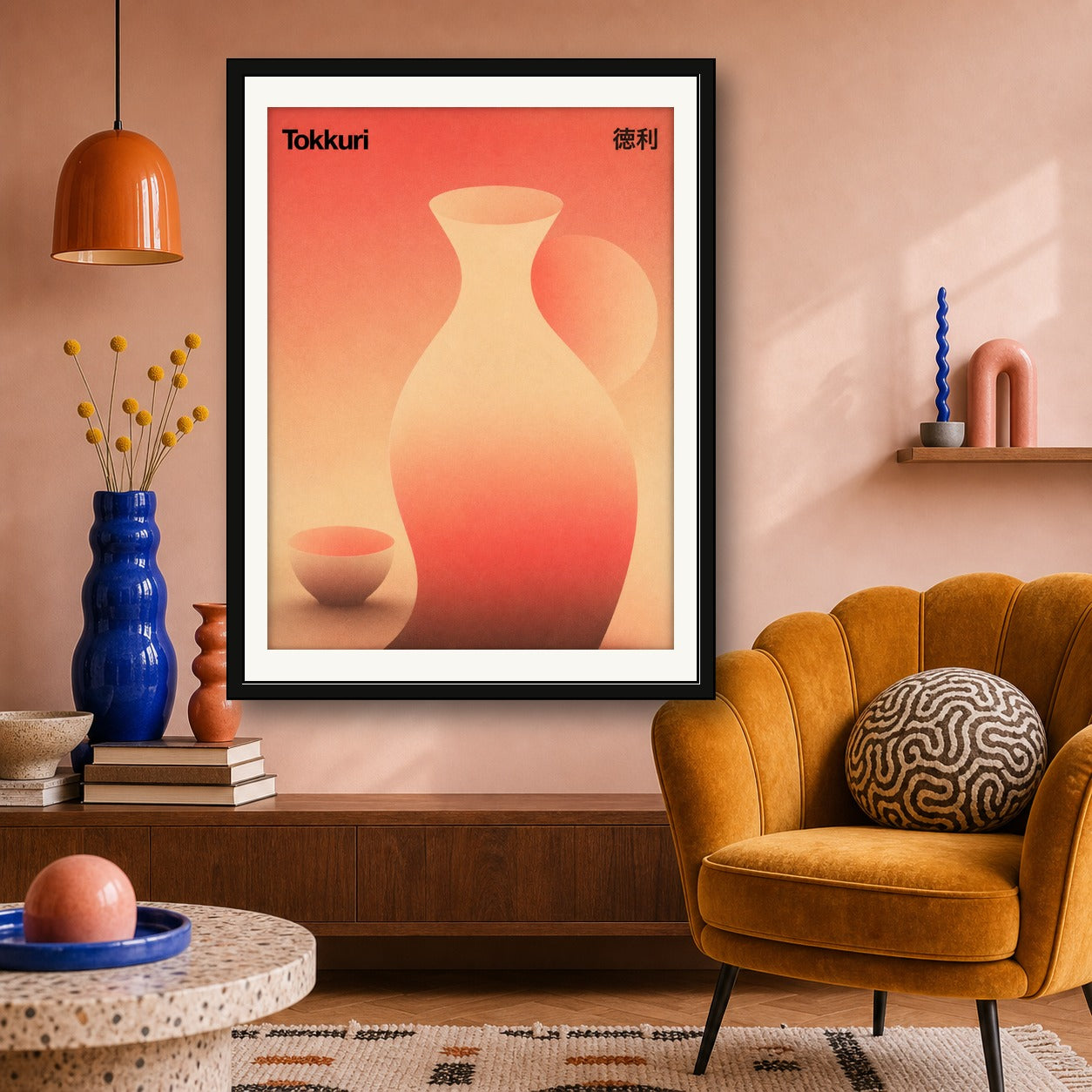 Tokkuri & Sakazuki Art Print, Abstract Japanese Decor, Minimalist Living Room Wall Art, in Your Choice of Six Sizes - corrected 3x4 room mockup