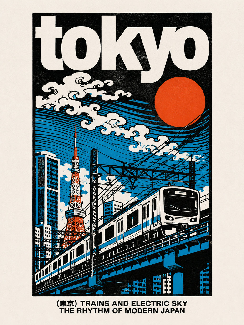 Tokyo Cityscape & Train Poster, Vibrant Retro Japan Art, Ukiyo-e Inspired Travel Print in Multiple Sizes - corrected 3x4 flat artwork