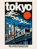 Tokyo Cityscape & Train Poster, Vibrant Retro Japan Art, Ukiyo-e Inspired Travel Print in Multiple Sizes - corrected 3x4 flat artwork