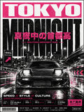 Tokyo Midnight Run JDM Poster, Neon Pink Japan Car Wall Art, Urban Speed Aesthetic Print - corrected 3x4 flat artwork