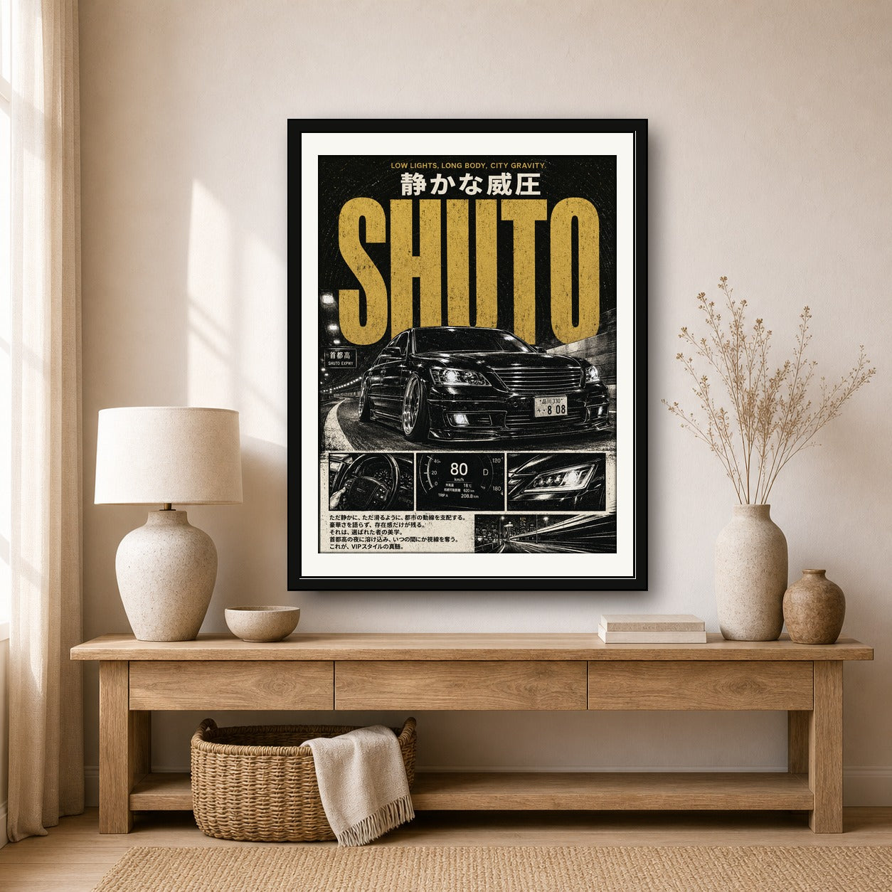 Tokyo Night Drive Poster, JDM Street Art, Japanese Car Wall Decor, Shuto Expressway Print in Multiple Sizes - corrected 3x4 room mockup