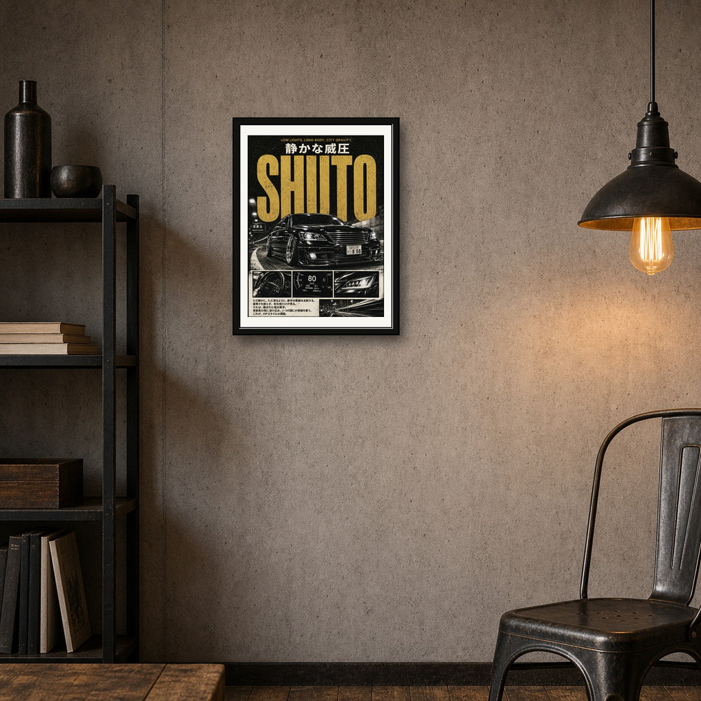 Tokyo Night Drive Poster, JDM Street Art, Japanese Car Wall Decor, Shuto Expressway Print in Multiple Sizes - corrected 3x4 room mockup