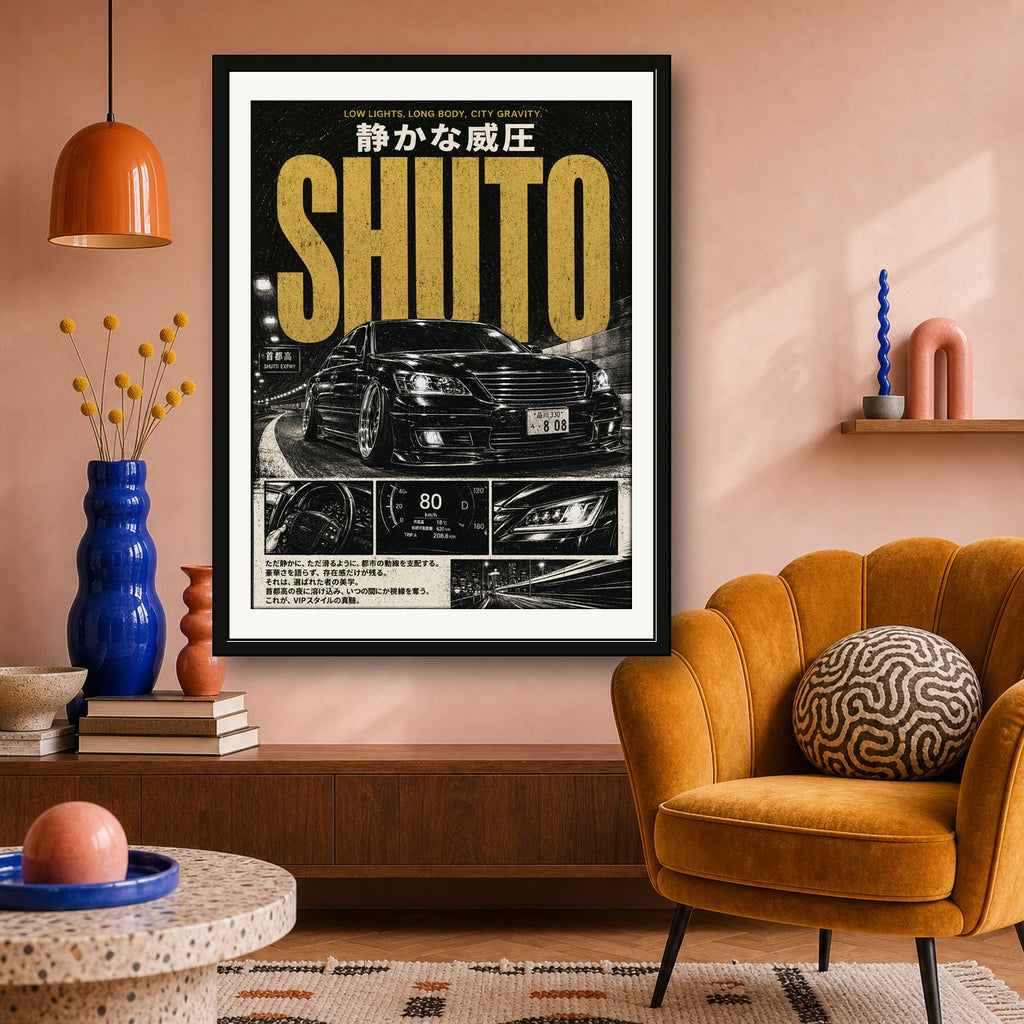 Tokyo Night Drive Poster, JDM Street Art, Japanese Car Wall Decor, Shuto Expressway Print in Multiple Sizes - corrected 3x4 room mockup