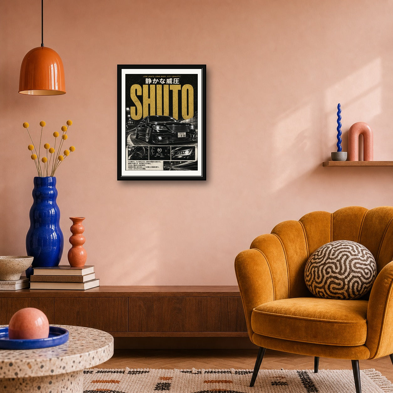 Tokyo Night Drive Poster, JDM Street Art, Japanese Car Wall Decor, Shuto Expressway Print in Multiple Sizes - corrected 3x4 room mockup