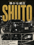 Tokyo Night Drive Poster, JDM Street Art, Japanese Car Wall Decor, Shuto Expressway Print in Multiple Sizes - corrected 3x4 flat artwork