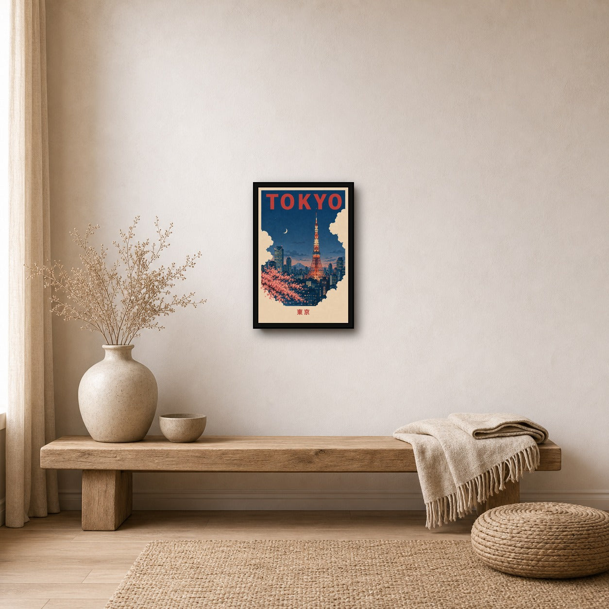 Tokyo Tower Night Travel Japanese Retro Poster Print - 2x3 room mockup