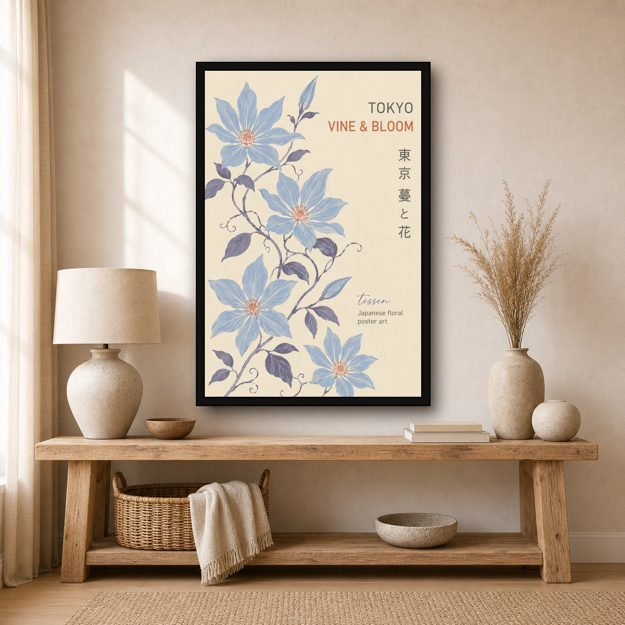 Tokyo Vine & Bloom Poster, Serene Japanese Floral Wall Art in Your Choice of Six Sizes - 2x3 room mockup