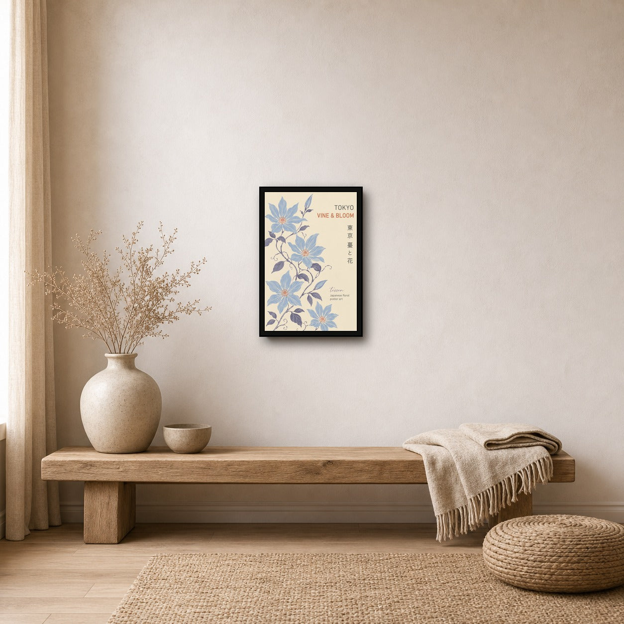 Tokyo Vine & Bloom Poster, Serene Japanese Floral Wall Art in Your Choice of Six Sizes - 2x3 room mockup