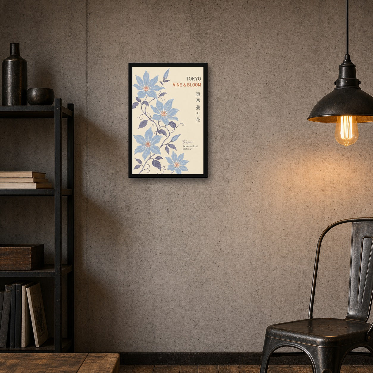 Tokyo Vine & Bloom Poster, Serene Japanese Floral Wall Art in Your Choice of Six Sizes - 2x3 room mockup
