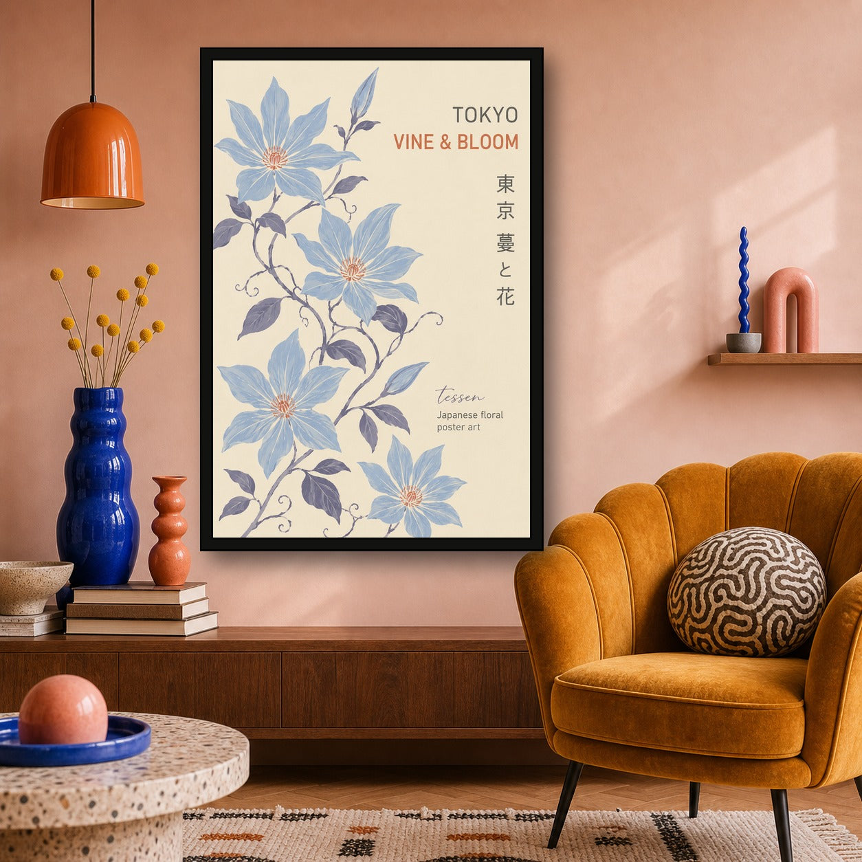 Tokyo Vine & Bloom Poster, Serene Japanese Floral Wall Art in Your Choice of Six Sizes - 2x3 room mockup