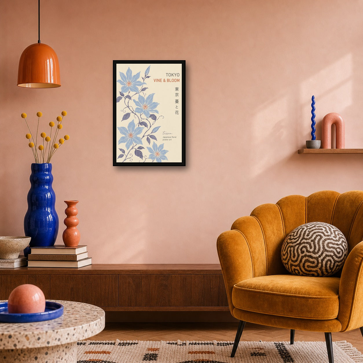 Tokyo Vine & Bloom Poster, Serene Japanese Floral Wall Art in Your Choice of Six Sizes - 2x3 room mockup