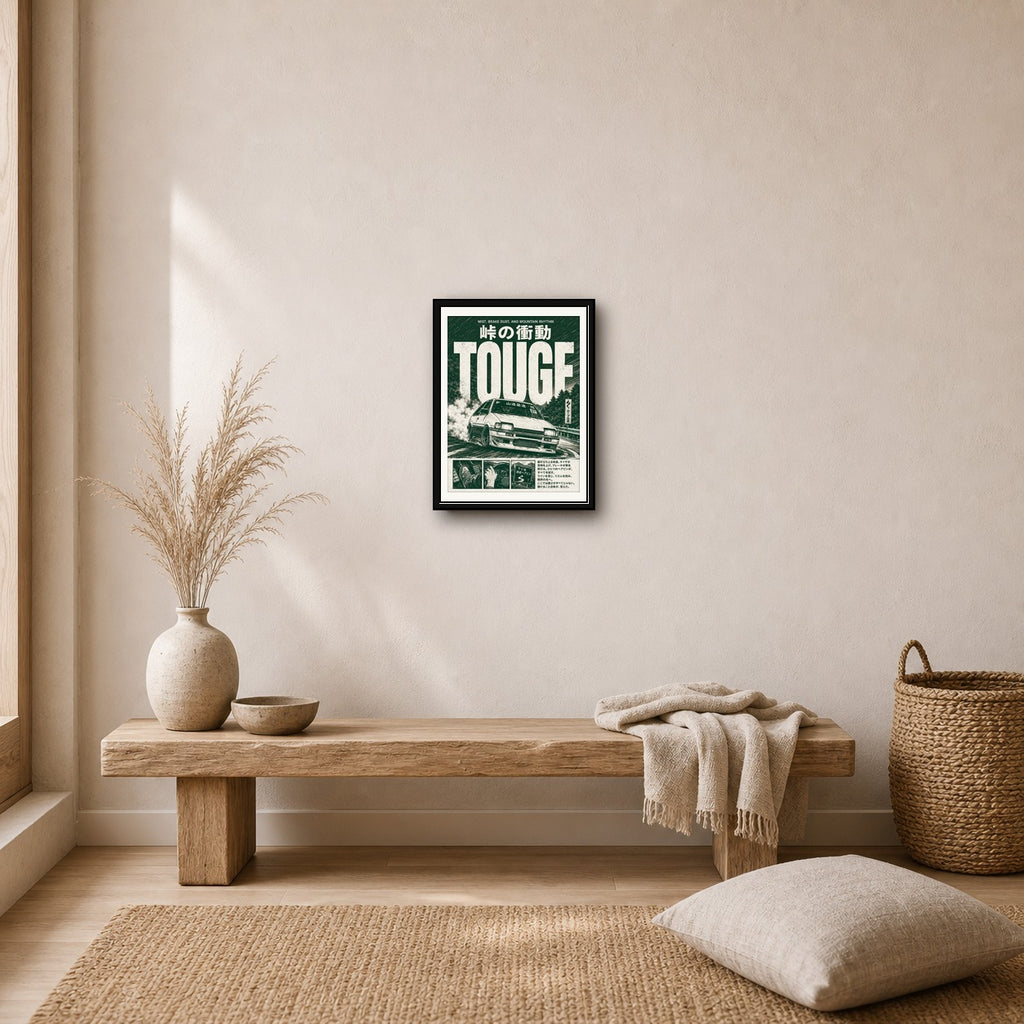 Touge Drift Car Poster, JDM Japanese Mountain Pass Wall Art, Vintage Sportscar Print - corrected 3x4 room mockup