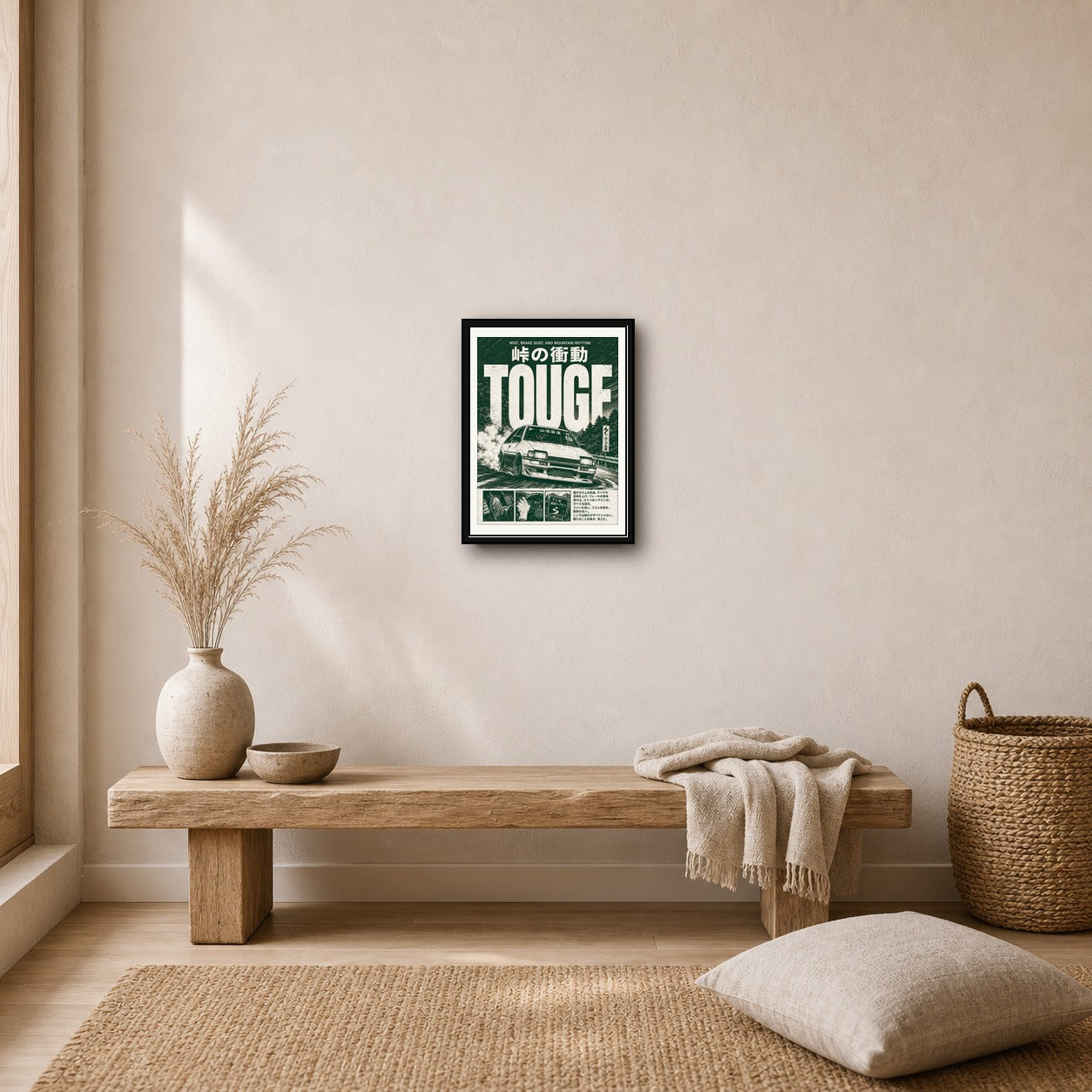 Touge Drift Car Poster, JDM Japanese Mountain Pass Wall Art, Vintage Sportscar Print - corrected 3x4 room mockup