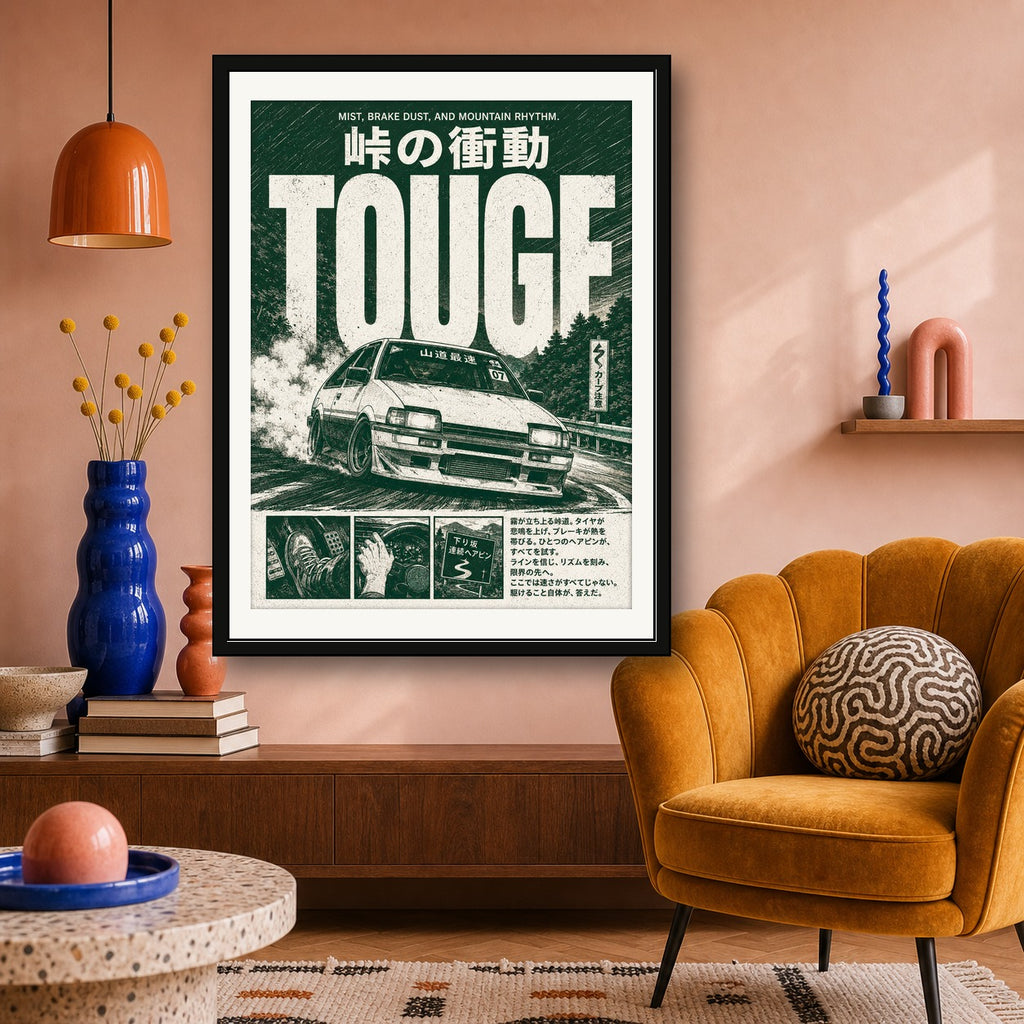 Touge Drift Car Poster, JDM Japanese Mountain Pass Wall Art, Vintage Sportscar Print - corrected 3x4 room mockup