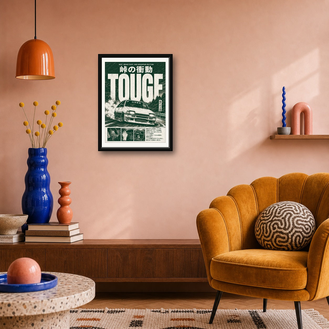 Touge Drift Car Poster, JDM Japanese Mountain Pass Wall Art, Vintage Sportscar Print - corrected 3x4 room mockup
