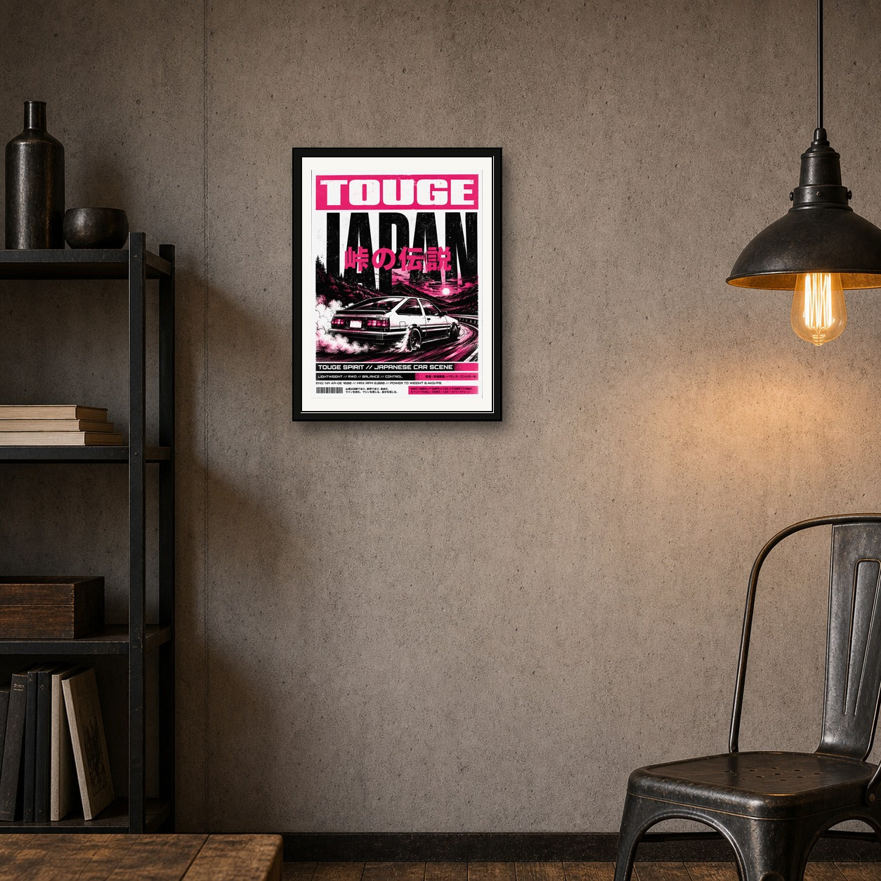 Touge Japan Drift Poster - Neon Pink JDM Car Wall Art for Street Scene Enthusiasts, Available in Multiple Sizes - corrected 3x4 room mockup