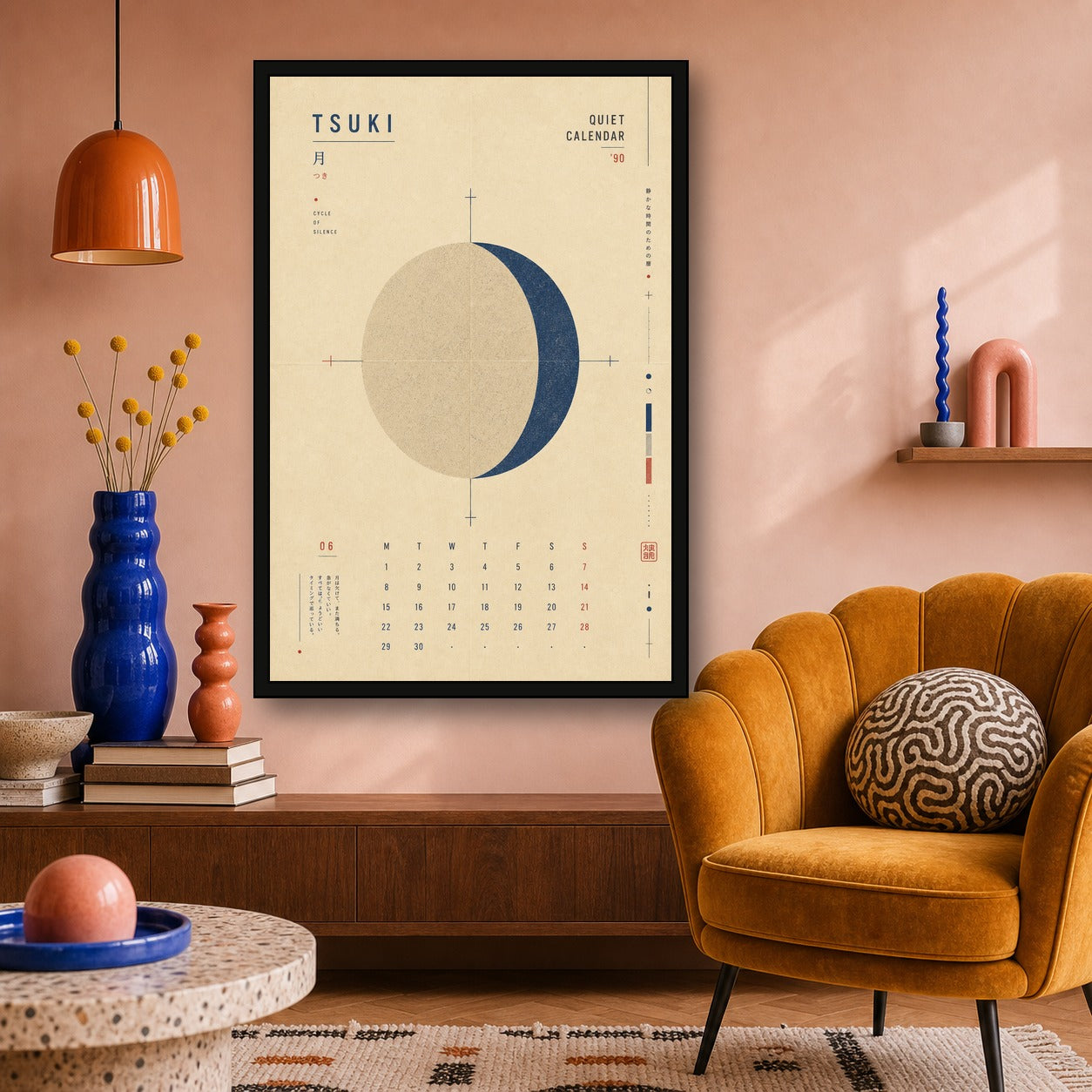 Tsuki Quiet Calendar Japanese Retro Poster Print - 2x3 room mockup