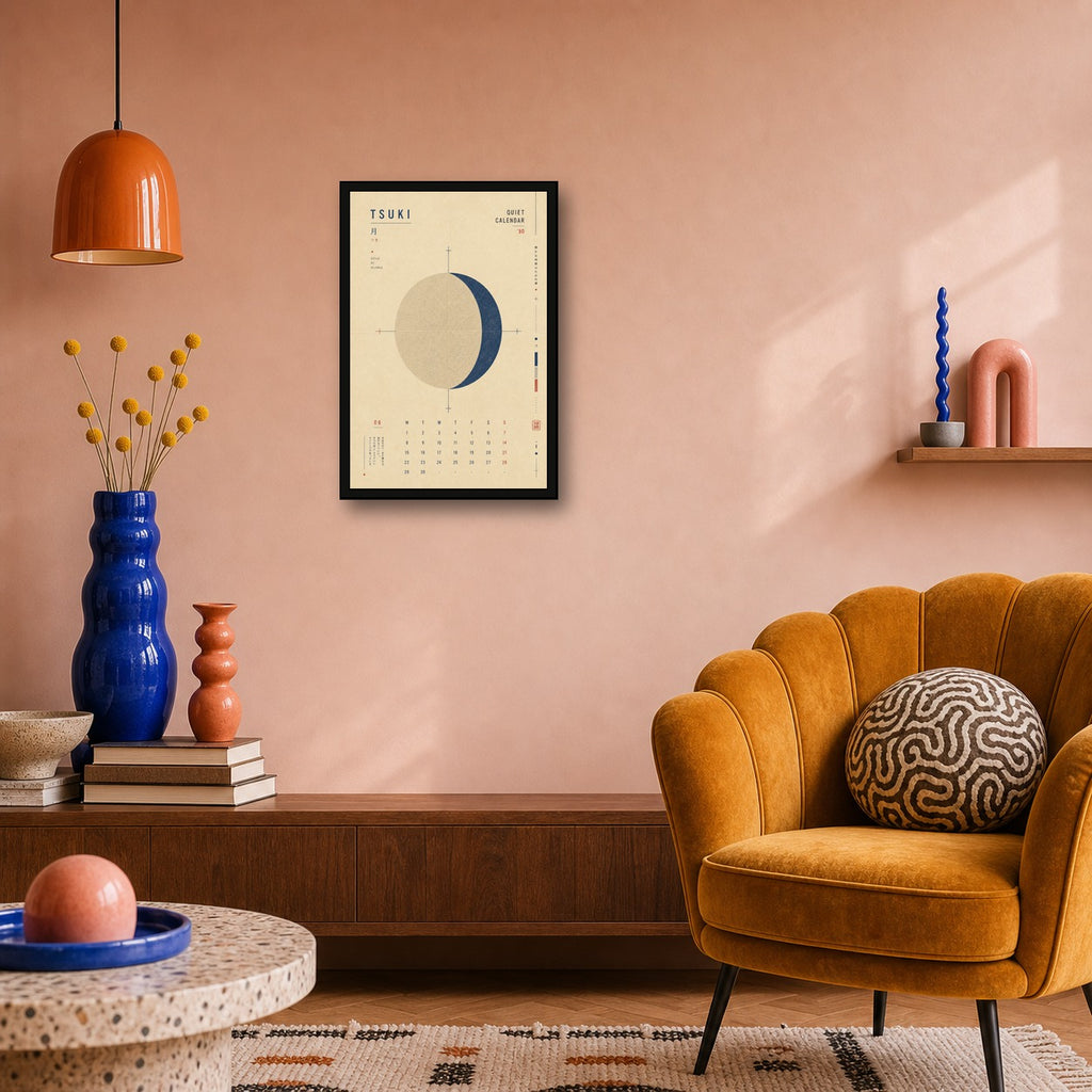 Tsuki Quiet Calendar Japanese Retro Poster Print - 2x3 room mockup