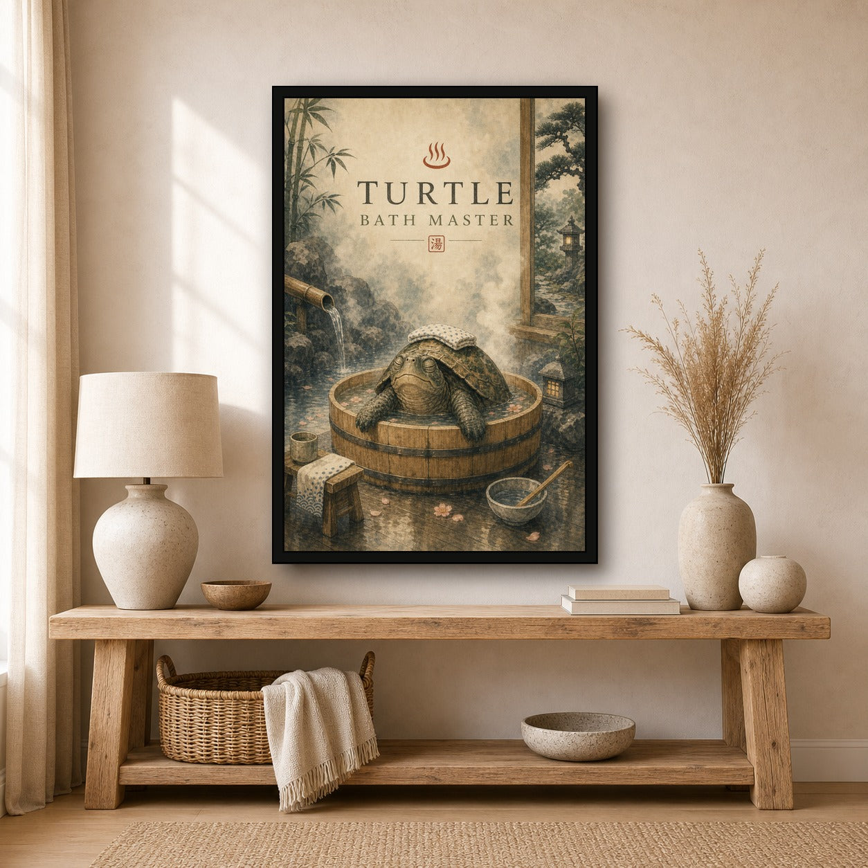 Turtlebathmaster Japanese Retro Poster Print - 2x3 room mockup