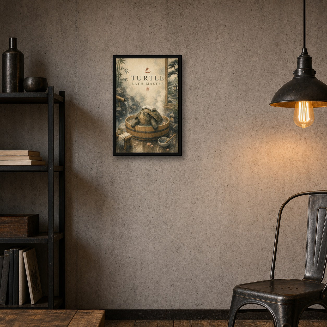 Turtlebathmaster Japanese Retro Poster Print - 2x3 room mockup
