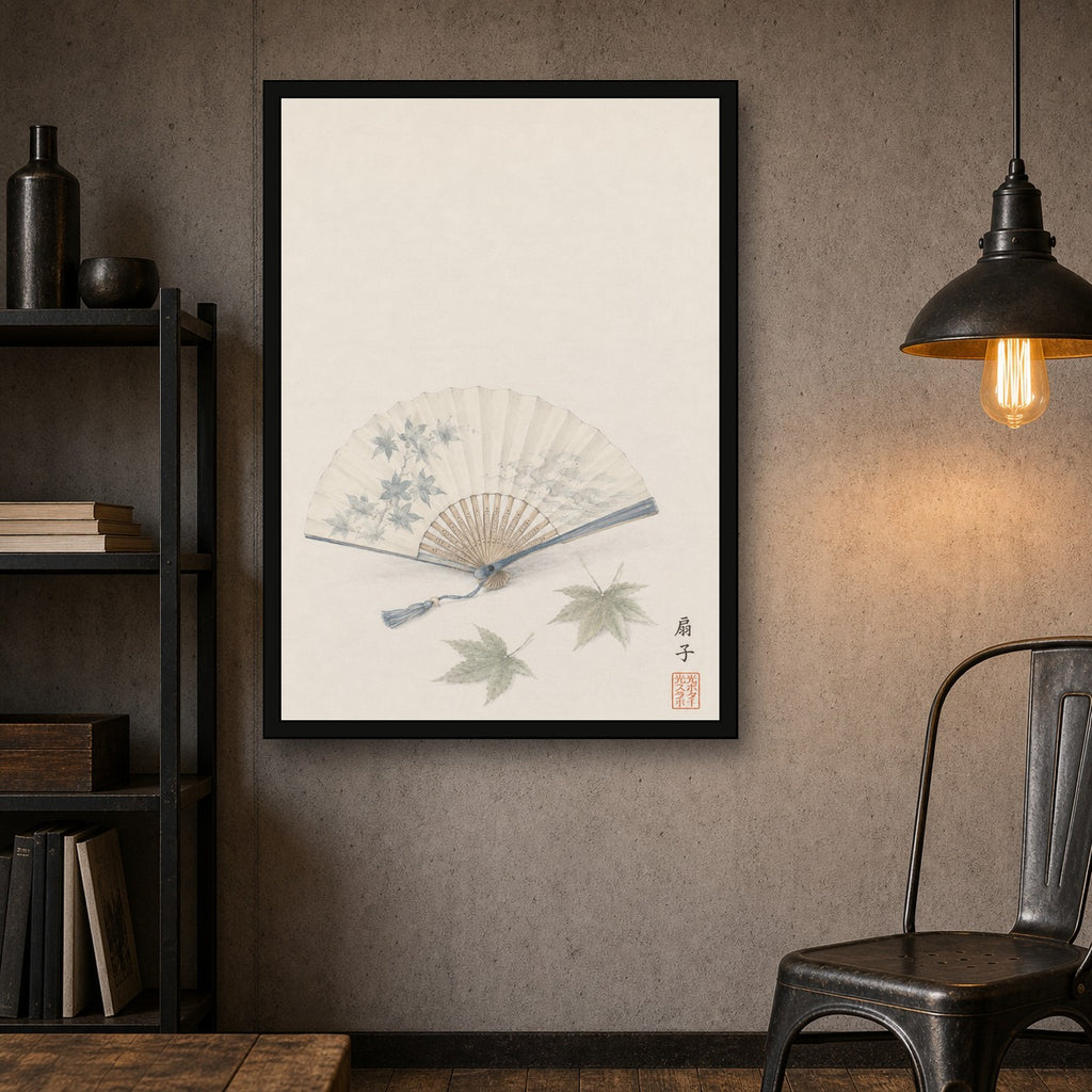 Uchiwa Fan Maple Japanese inspired poster print for modern wall decor