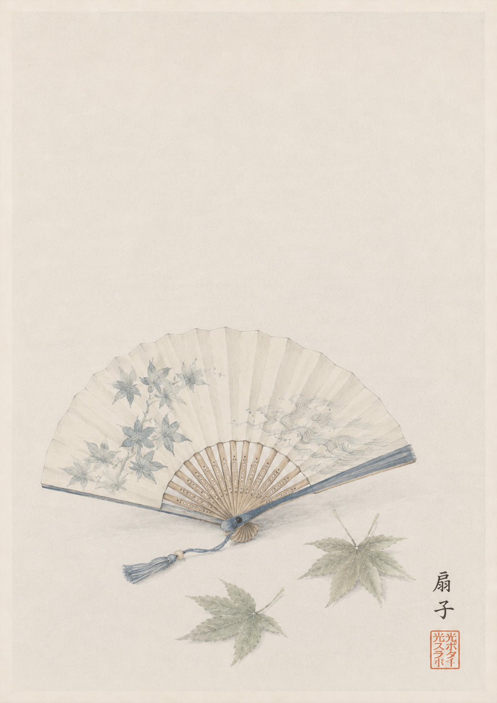 Uchiwa Fan Maple Japanese inspired poster print for modern wall decor
