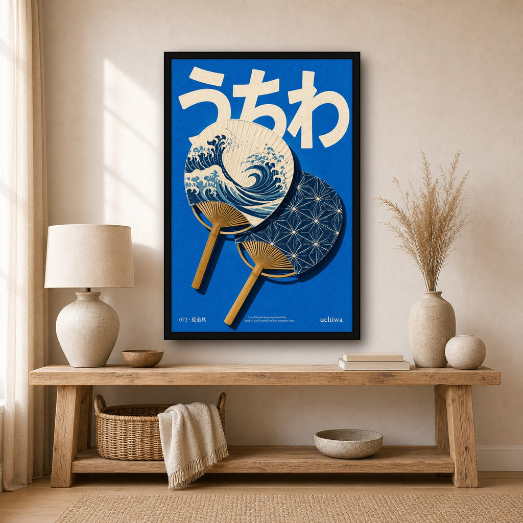 Uchiwa Fans Poster, Japanese Wave Art Print, Traditional Japan Home Decor in Various Sizes - 2x3 room mockup