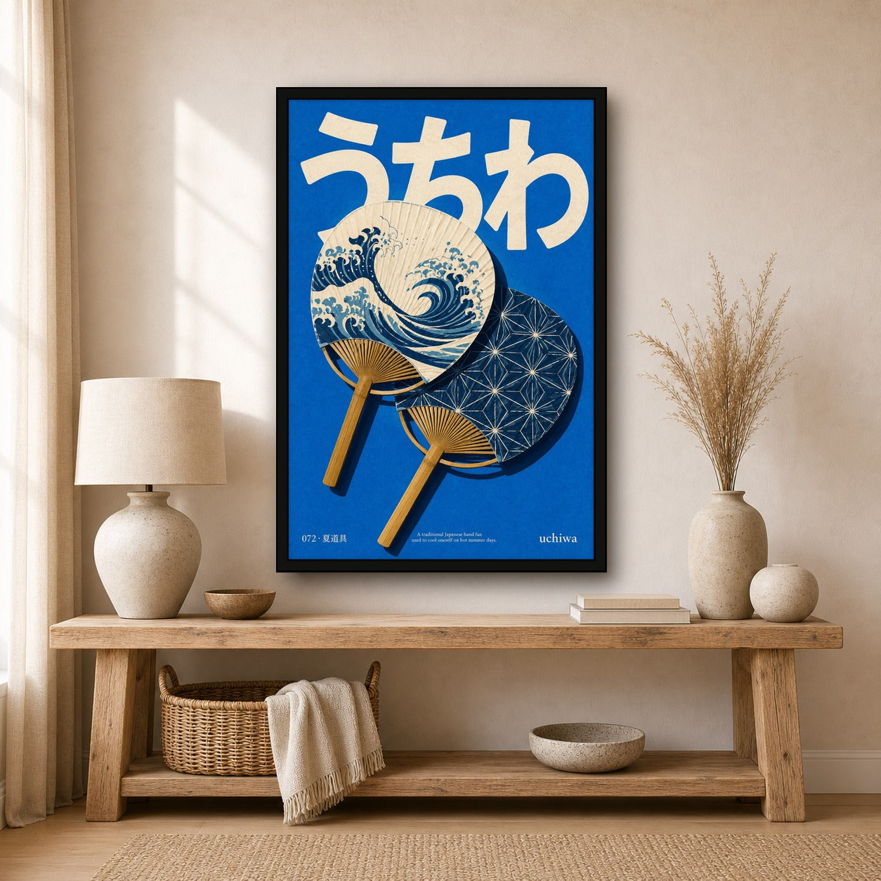 Uchiwa Fans Poster, Japanese Wave Art Print, Traditional Japan Home Decor in Various Sizes - 2x3 room mockup