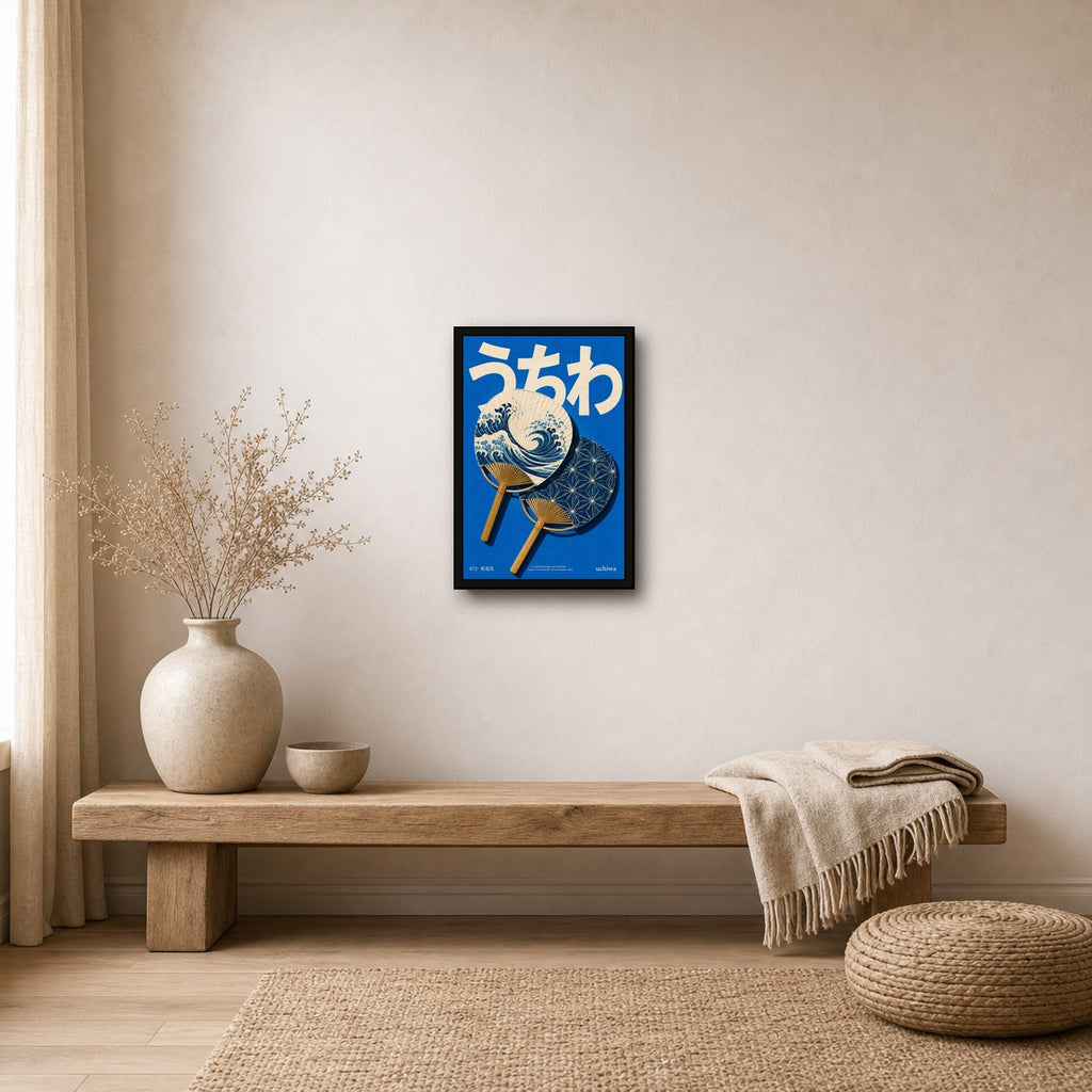 Uchiwa Fans Poster, Japanese Wave Art Print, Traditional Japan Home Decor in Various Sizes - 2x3 room mockup