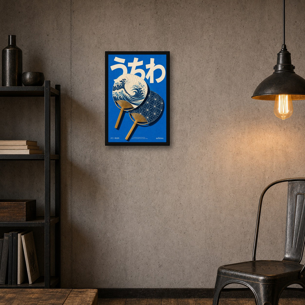Uchiwa Fans Poster, Japanese Wave Art Print, Traditional Japan Home Decor in Various Sizes - 2x3 room mockup