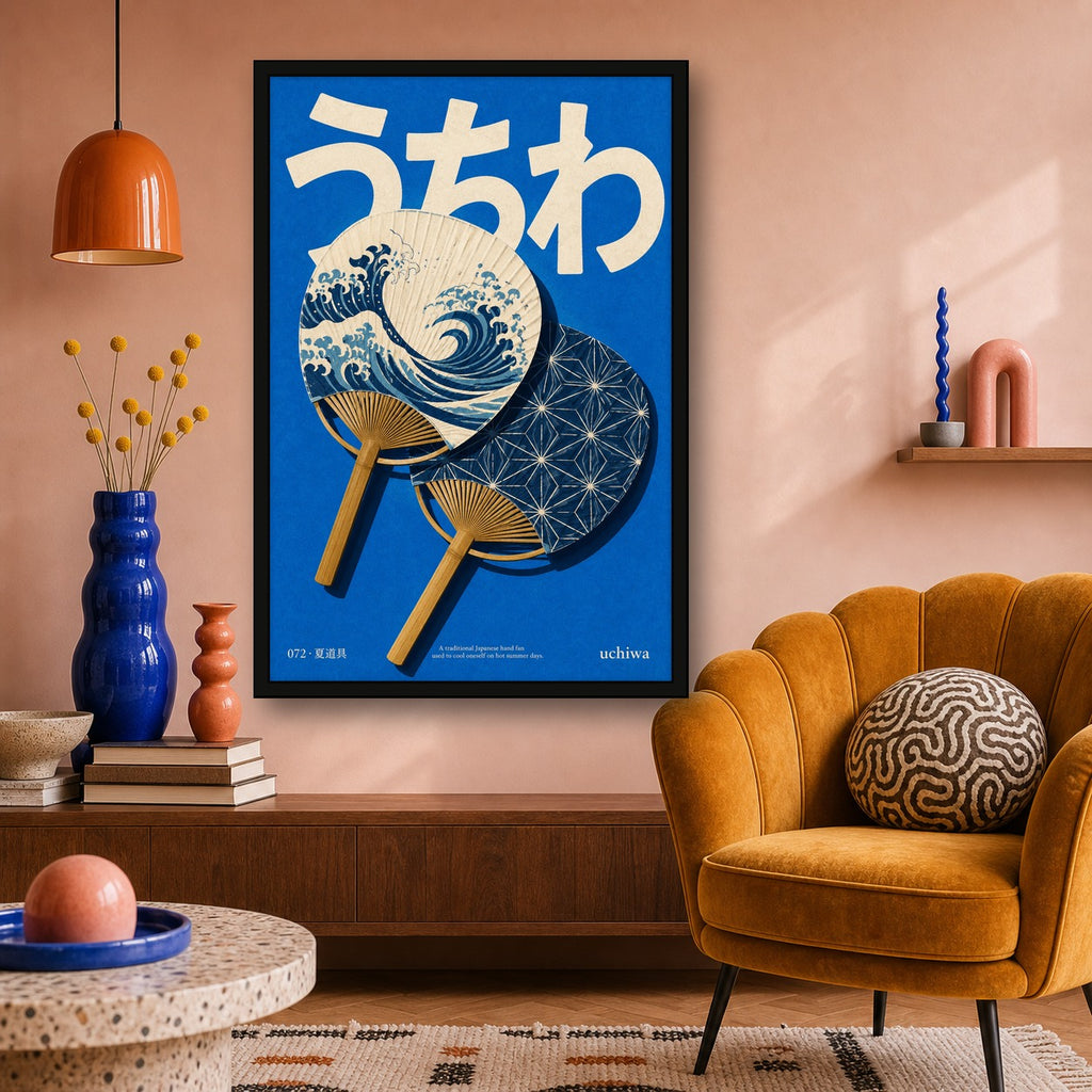 Uchiwa Fans Poster, Japanese Wave Art Print, Traditional Japan Home Decor in Various Sizes - 2x3 room mockup