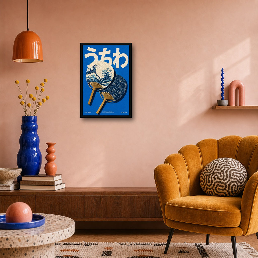 Uchiwa Fans Poster, Japanese Wave Art Print, Traditional Japan Home Decor in Various Sizes - 2x3 room mockup