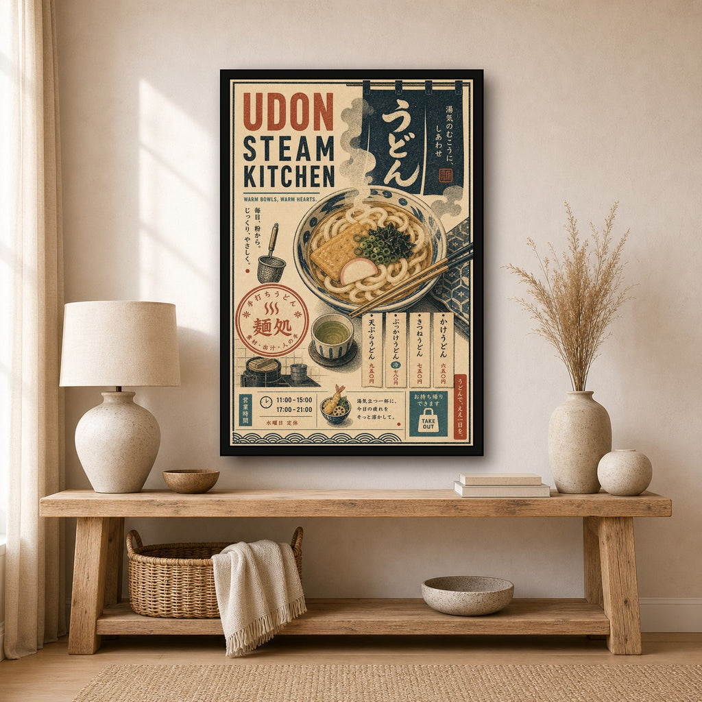 Udon Steam Kitchen Japanese Retro Poster Print - 2x3 room mockup